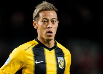 Torcida do Botafogo pede Honda (Crédito: GettyImages)