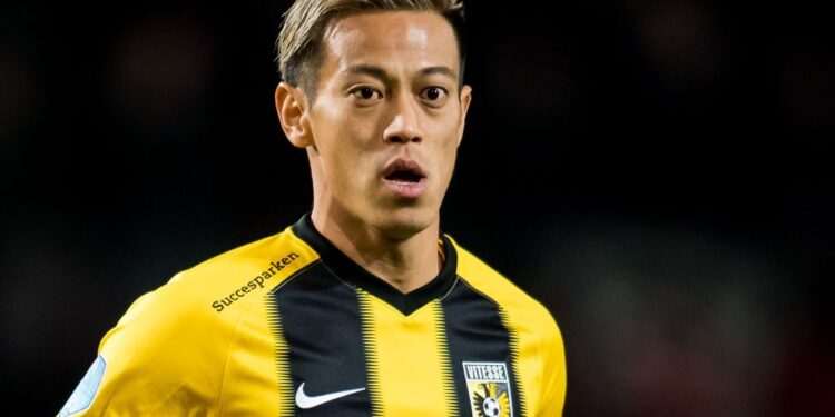 Torcida do Botafogo pede Honda (Crédito: GettyImages)