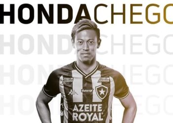 Diretoria espera mais de 40 mil torcedores na estreia de Honda (Crédito: Divulgação Botafogo)