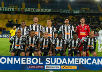 Alex Silva está de saída do Galo (Crédito: GettyImages)
