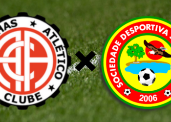 Atlético-BA x Juazeirense: Saiba onde assistir e prováveis escalações do confronto (Crédito: GettyImages/Divulgação)