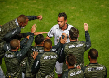 Réver é capitão do Atlético-MG (Crédito: Bruno Cantini / Agência Galo / Atlético / Fotos Públicas)