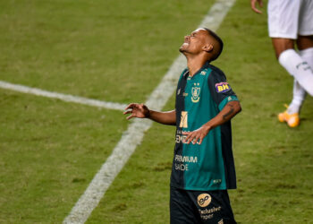 Ademir é um dos destaques do América-MG (Crédito: GettyImages)