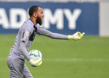 Everson é goleiro titular do Atlético-MG (Crédito: GettyImages)
