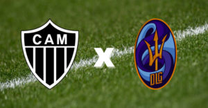Atlético-MG e Deportivo La Guaira duelam na Libertadores (Crédito: GettyImages / Divulgação)