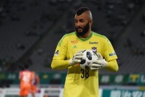 Alex Muralha vai defender o Mirassol - GettyImages