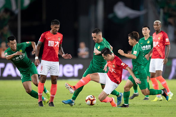 Grupo Chinês - Getty Images