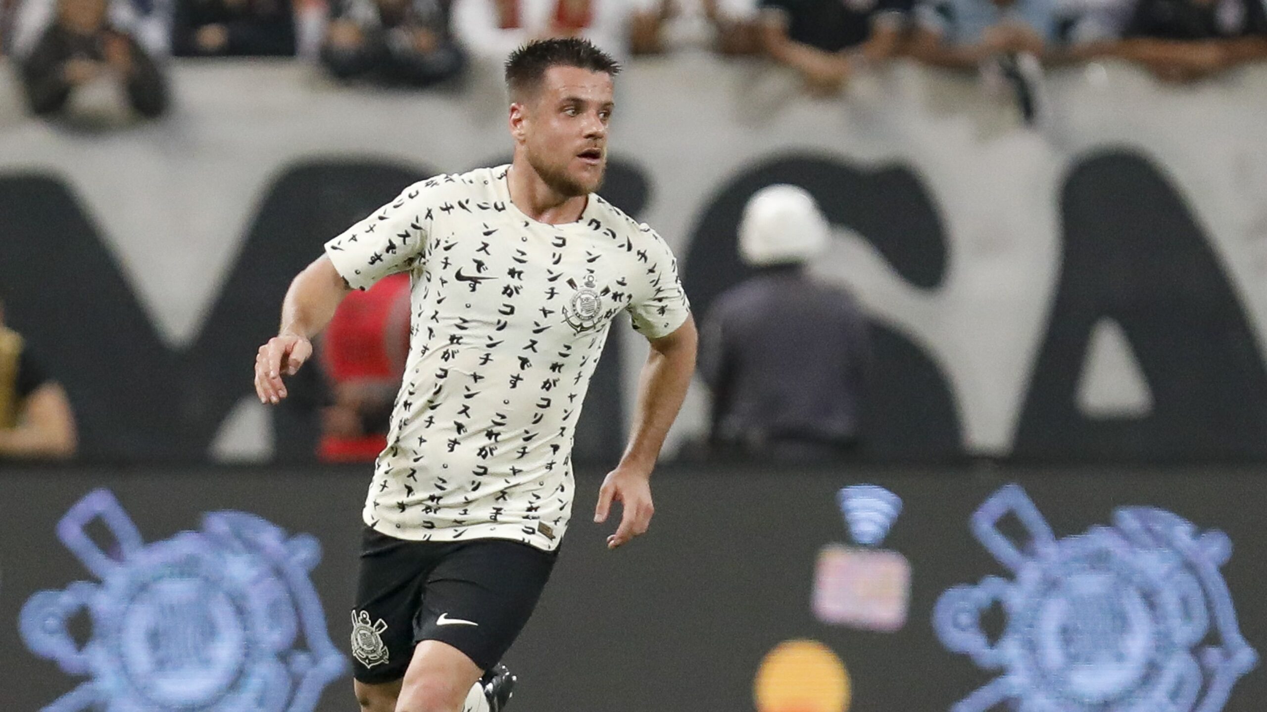 Ramiro entra com ação contra o Corinthians - Getty Images