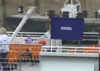 Delegação israelense embarcou na parte interna do navio (Crédito: Reprodução/Redes sociais)