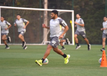 Atlético-MG treina durante a Data FIFA; Confira como foi