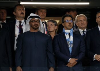 Dirigentes do Manchester City acompanhando a final da Champions League de 2022/2023