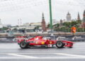 Carro de Fórmula 1 na chuva - Créditos: depositphotos.com / MKolesnikov